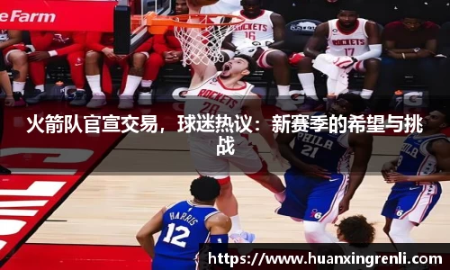 bsports登录入口