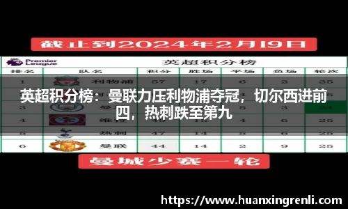 Bsports网页版