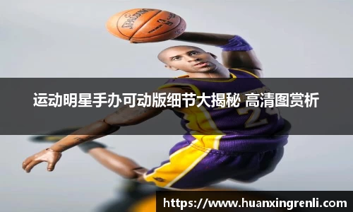 bsports登录入口