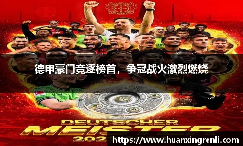 bsports登录入口