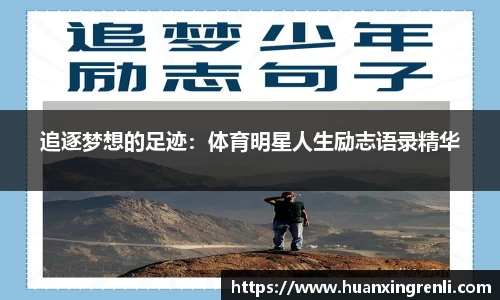bsports登录入口