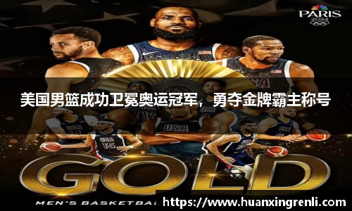 bsports登录入口