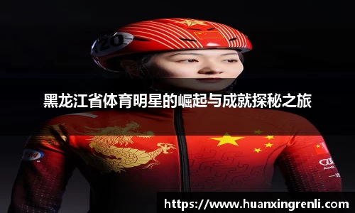 Bsports网页版