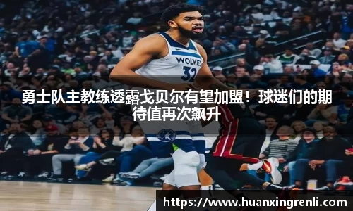 Bsports网页版