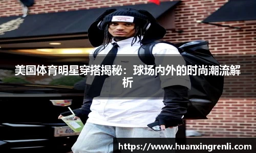 bsports官网入口