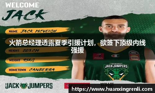 bsports官网入口