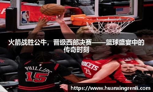 Bsports网页版