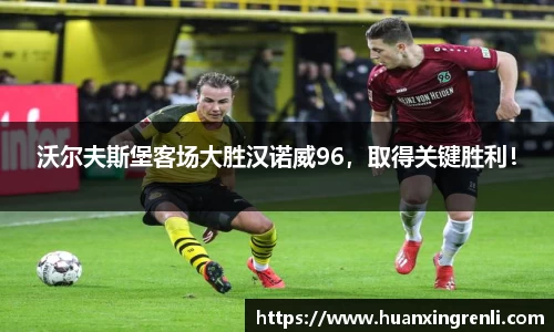 Bsports网页版