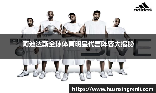 bsports登录入口