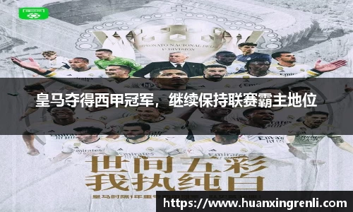 Bsports网页版