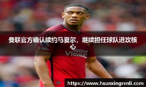 bsports官网入口