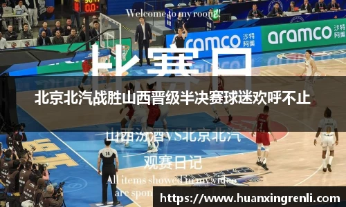 bsports官网入口