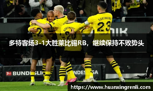 Bsports网页版