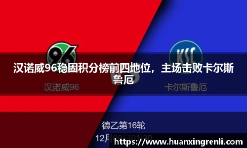 Bsports网页版