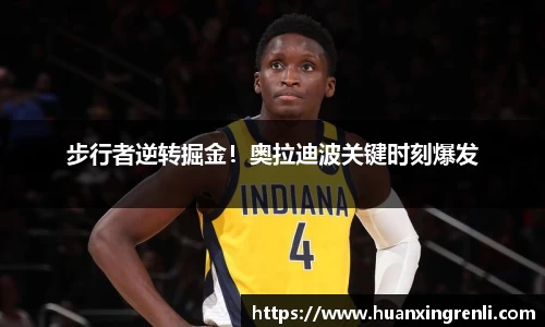 bsports登录入口