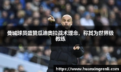 Bsports网页版