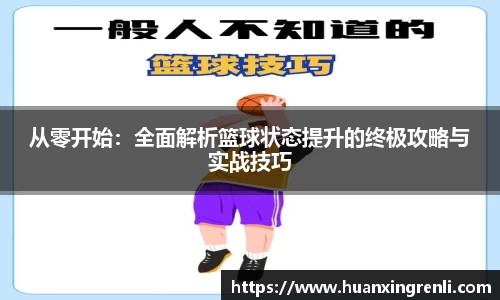 Bsports网页版