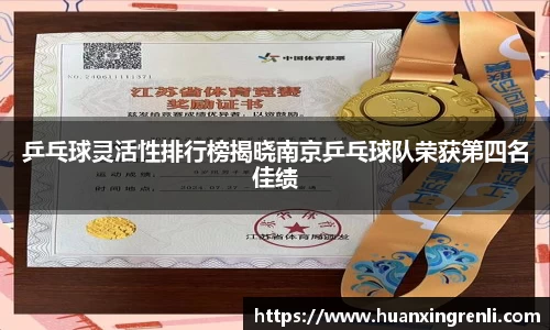 bsports登录入口
