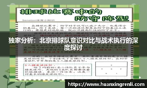 bsports登录入口
