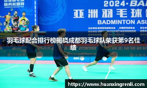 Bsports网页版