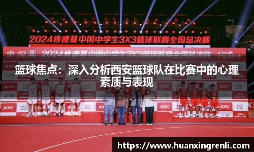 bsports官网入口