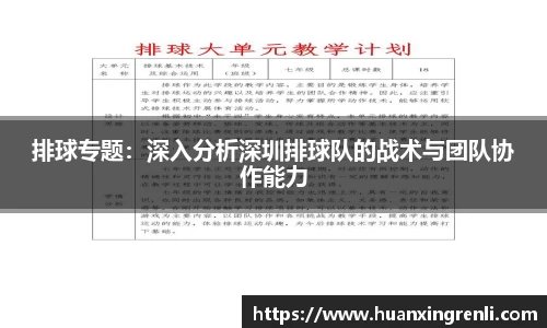 bsports官网入口