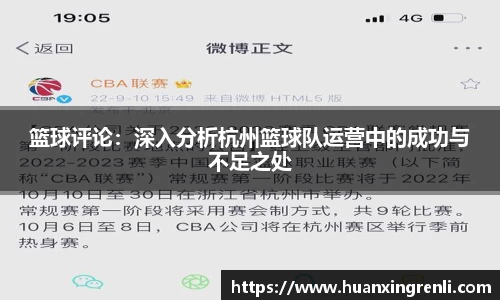 Bsports网页版