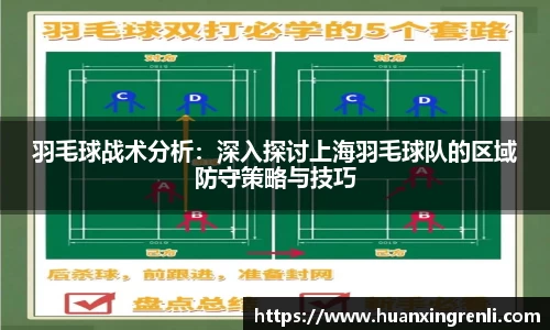Bsports网页版