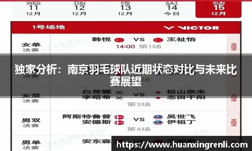bsports官网入口