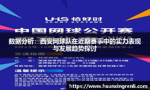 bsports登录入口