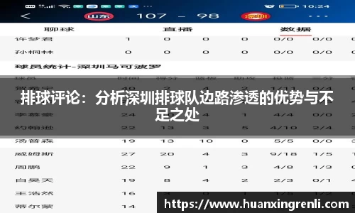 Bsports网页版