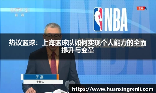bsports官网入口