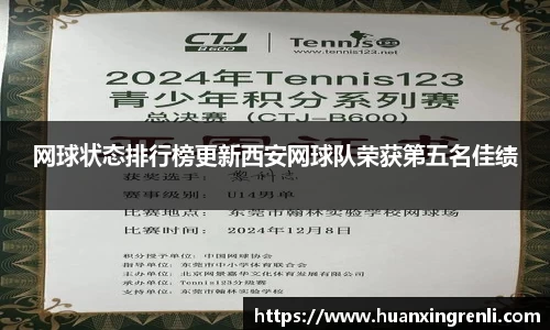bsports官网入口