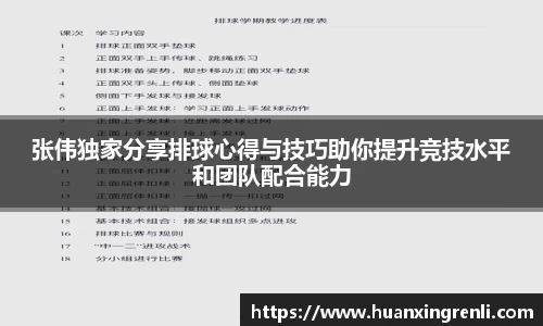 bsports登录入口