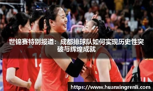 Bsports网页版