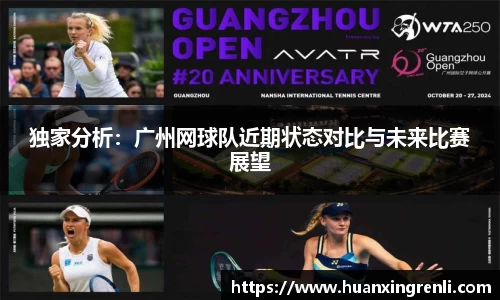 Bsports网页版