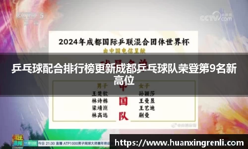 bsports登录入口