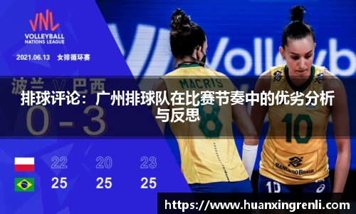Bsports网页版