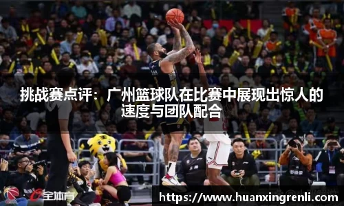 Bsports网页版