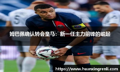 Bsports网页版