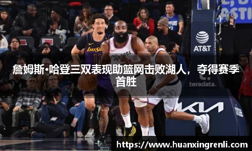 Bsports网页版