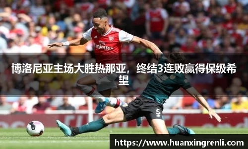 Bsports网页版