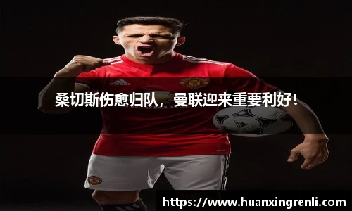 bsports登录入口