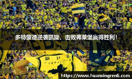 Bsports网页版