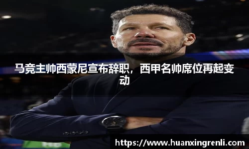 Bsports网页版