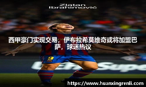 Bsports网页版