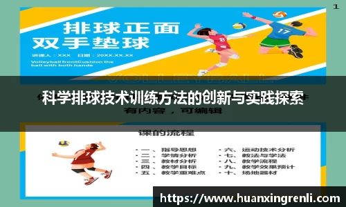bsports登录入口