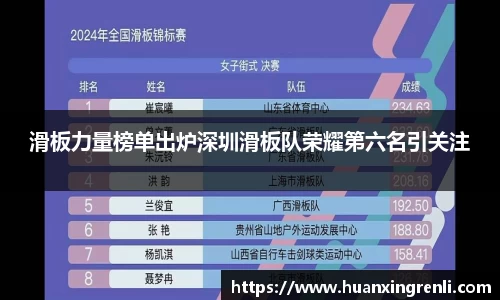 bsports官网入口