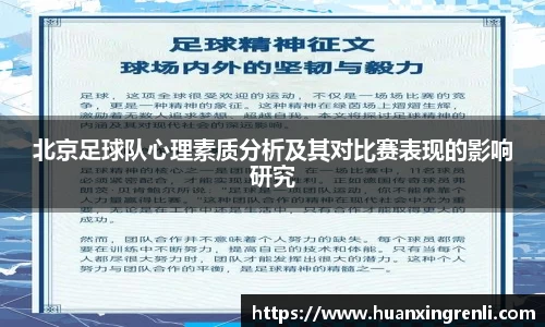 bsports登录入口