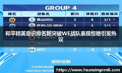 bsports登录入口